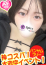 サムネイル2