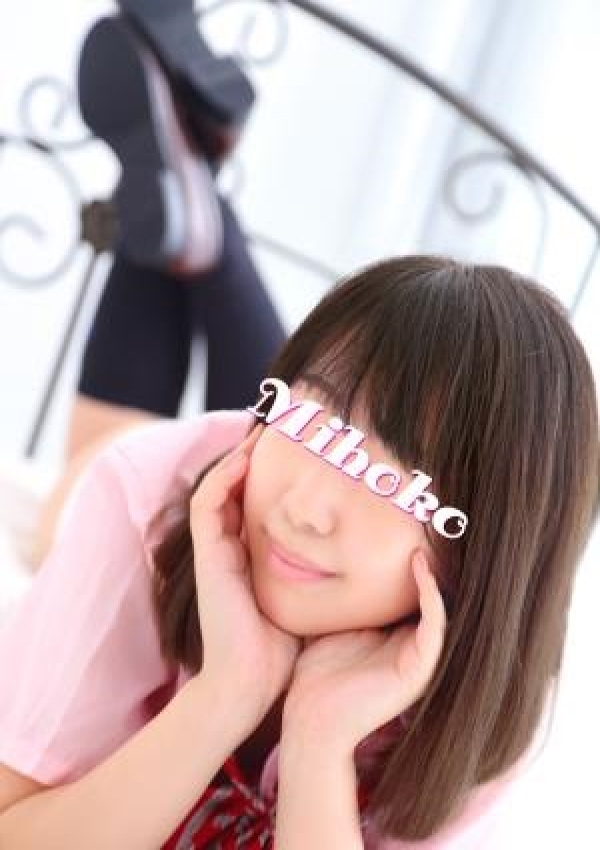 みほこ、錦糸町デリヘル夢見る乙女 3