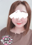 えま、ぽっちゃり巨乳素人専門 埼玉越谷ちゃんこ