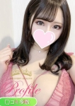 ゆあ、プロフィール大阪店