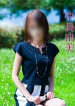 中島由美、五十路マダム