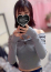 あおい