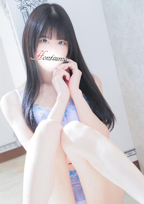 怜-れい【FG系列】、ほんとうの人妻横浜本店 2