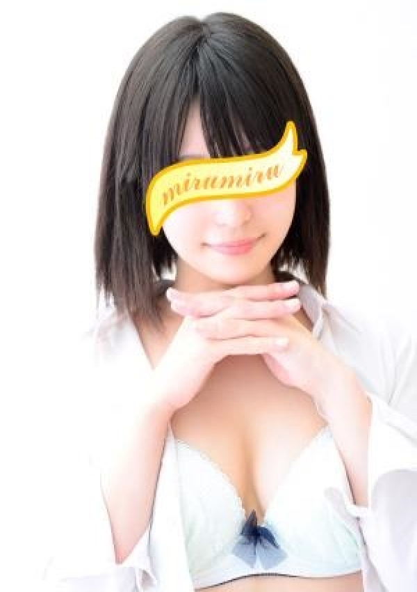ゆう、千葉みるみる 2