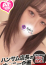サムネイル1