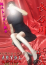サムネイル1
