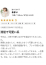 サムネイル6