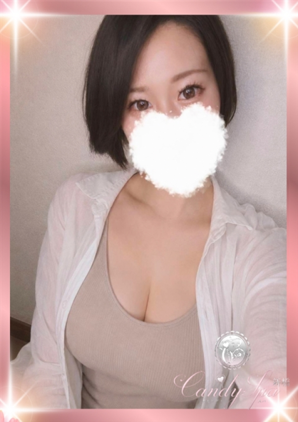 一条 藍、Candy Spa(キャンディースパ) 新橋 2