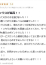 サムネイル15