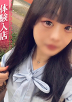 りら、IRIS岐阜