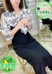 ゆき、STELLA NEXT-ステラネクスト-