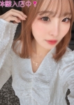 倶楽部クレージュseason2、あかり