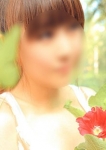 このは