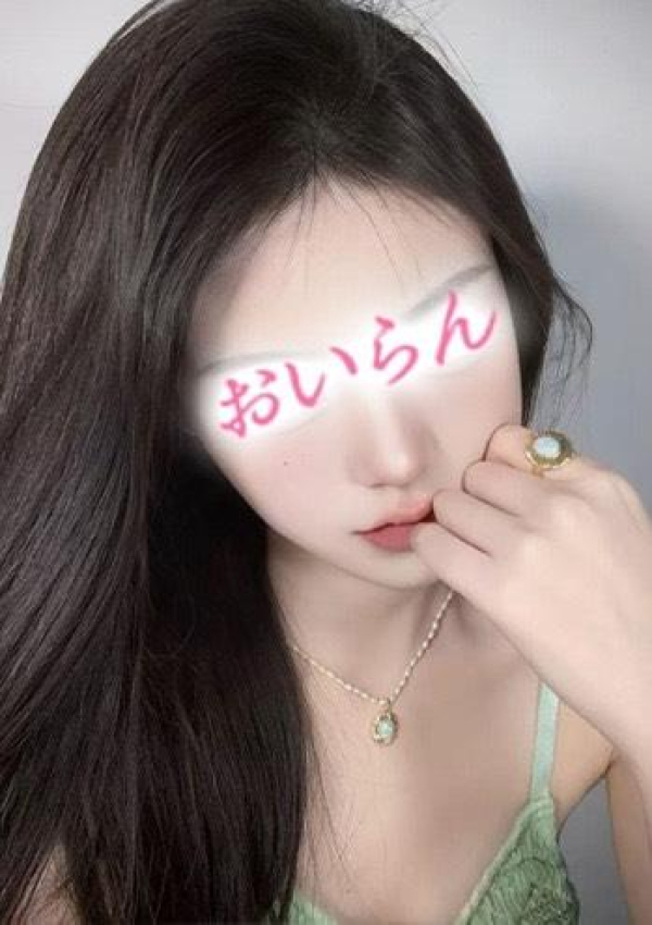 スイ、花魁 2