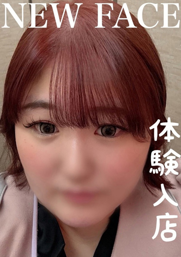 ひより、石川金沢ちゃんこ 1