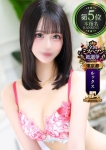 もえ、STELLA NEXT-ステラネクスト-