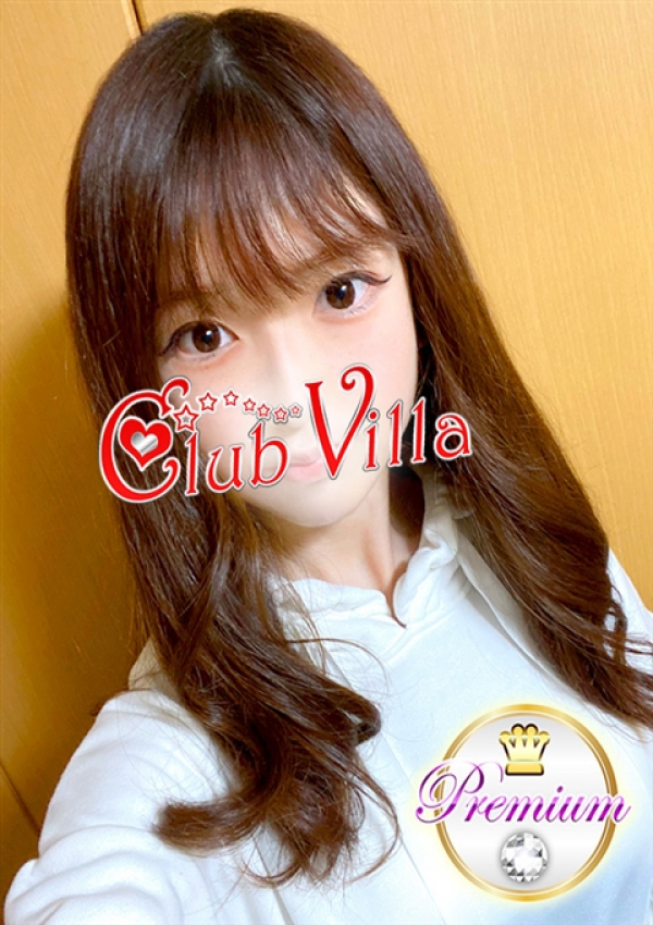 ゆうあ、クラブヴィラ品川本店
