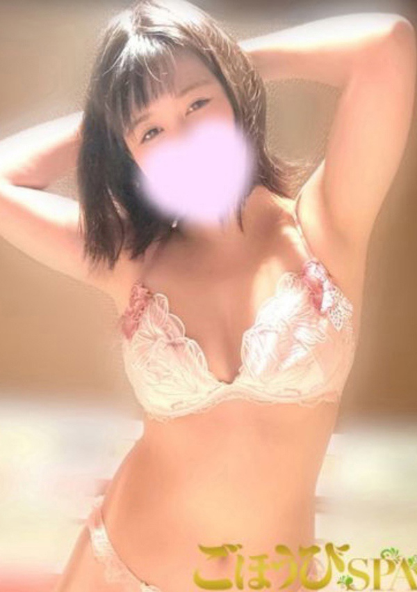 しいな、ごほうびSPA京都店 1