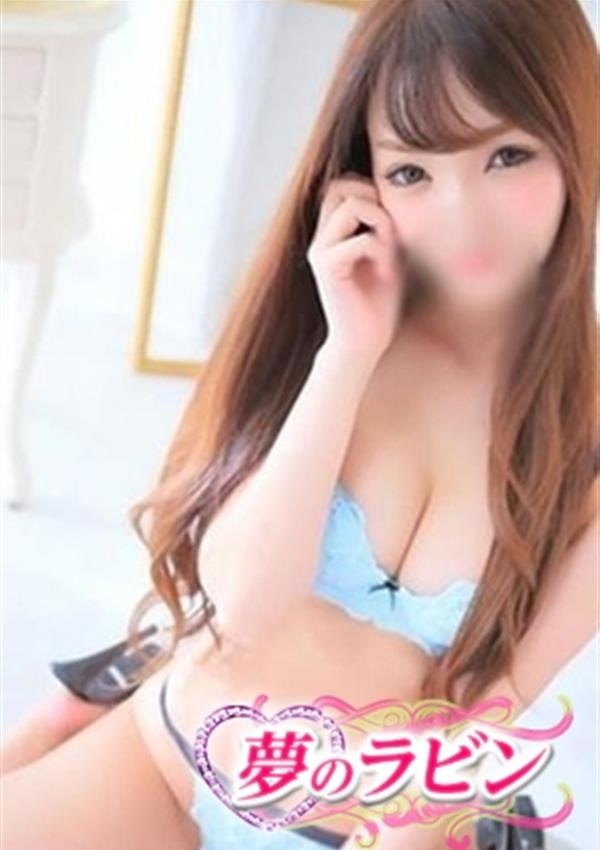 かいり、夢のラビン 2
