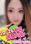 サムネイル1