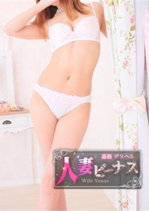 にぃな、人妻ビーナス 2