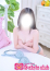 るな