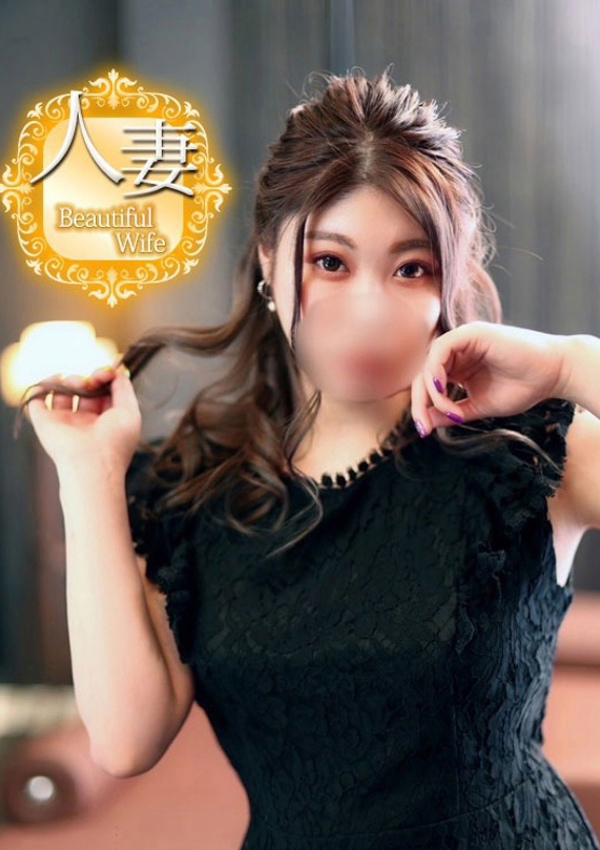 せいな☆人妻☆、岡山人妻デリヘルLIP KISS 2