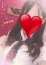 ねね