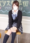 プロダクション直営店 君と!ヤリスギ学園、ゆうな