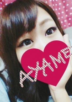 美里 あやめ、Lindo one 2