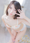 IRIS岐阜、つばき