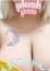 サムネイル2