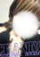 みゆな