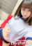 はる