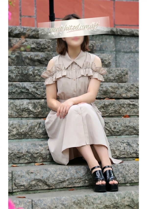 空(そら)、上野人妻城 3
