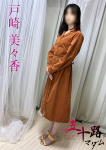 戸崎美々香、五十路マダムエクスプレス船橋店(カサブランカグループ)
