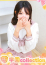 サムネイル1