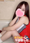 りり、難波女子高生はやめました!!