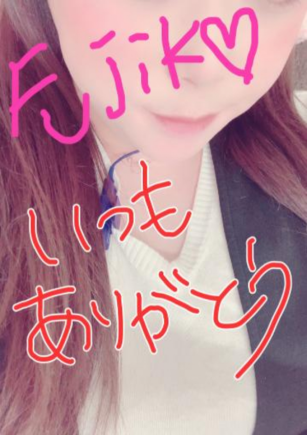 不二子、レディー・レディー 1