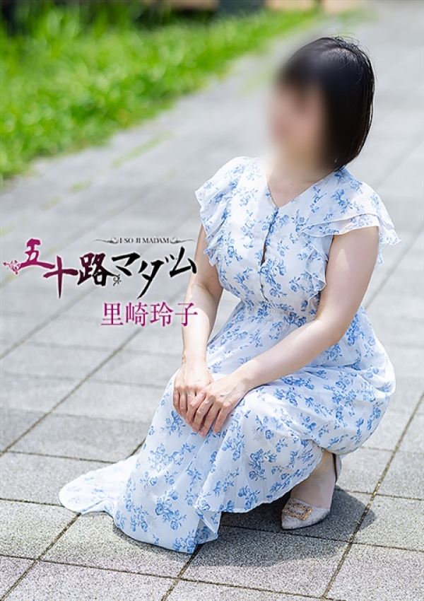 里崎玲子、五十路マダム姫路店(カサブランカグループ) 5