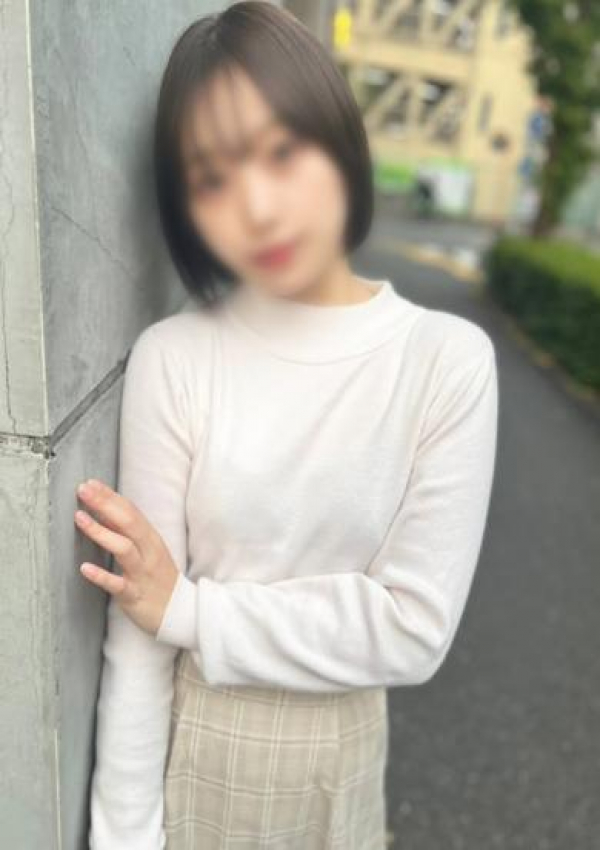 たかね、渋谷じゃっくす 1