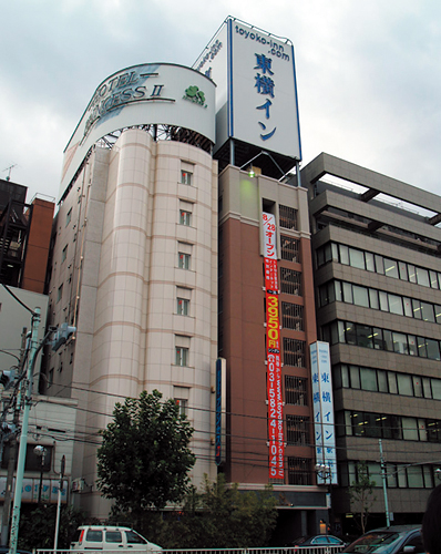 東横イン鶯谷駅前