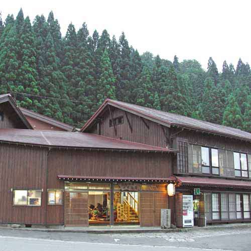 白山温泉 永井旅館