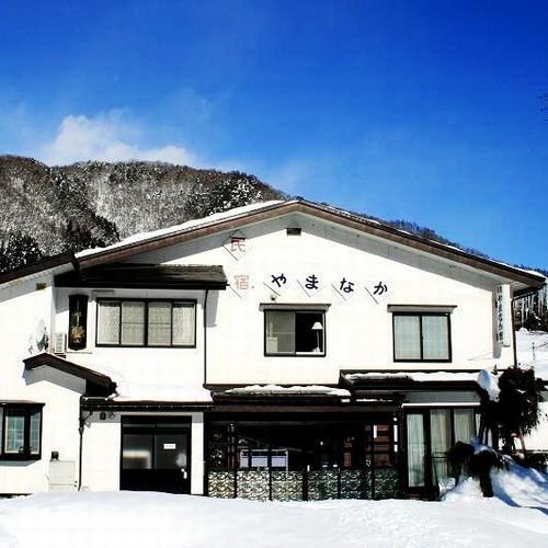 やまなか館