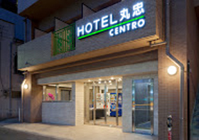 ホテル丸忠 CENTRO(チェントロ) (ホテル丸忠)