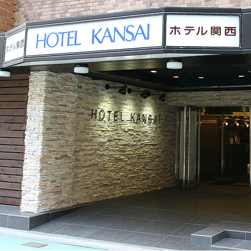 ビジネスホテル関西