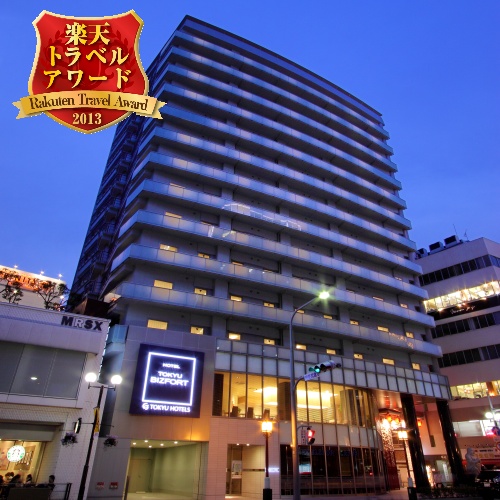 ホテル東急ビズフォート神戸元町