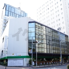 ホテルマイステイズ新大阪コンファレンスセンター