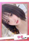 お願いされたら…断われない♡ヤリまん素人ギャルがイクっ!?