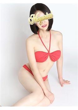 めぐり愛からのお知らせ